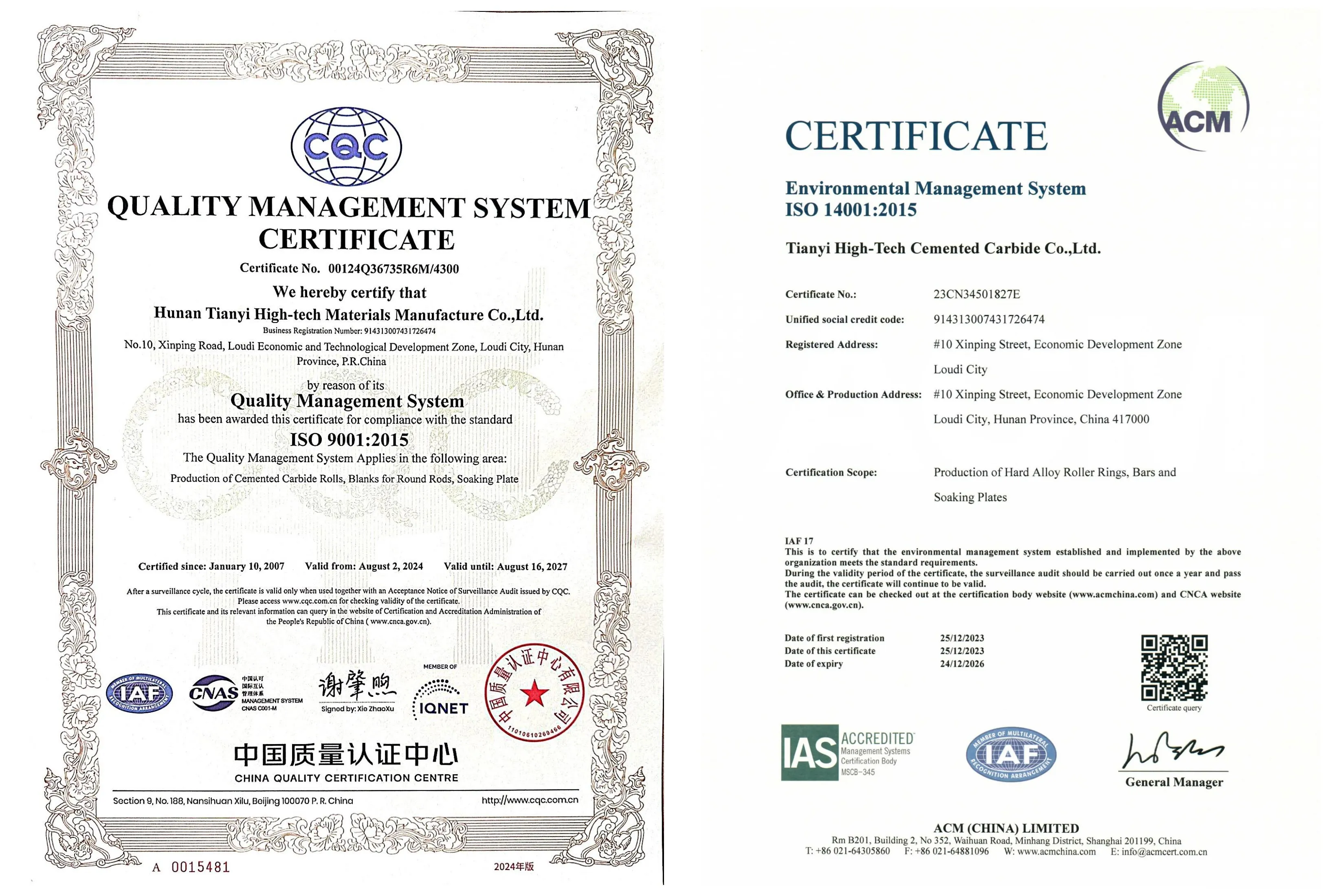 Drut walcowany na gorąco z lekkiego pierścienia z węglika wolframu B303 do młyna wstępnego